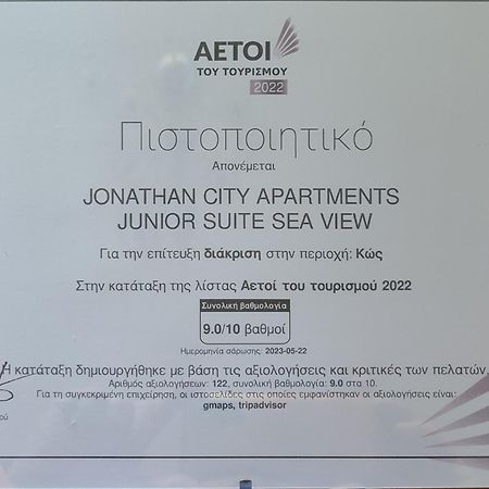Jonathan City Apartment Città di Kos Esterno foto
