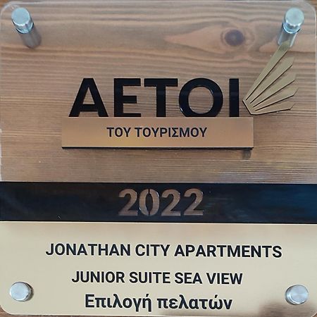 Jonathan City Apartment Città di Kos Esterno foto