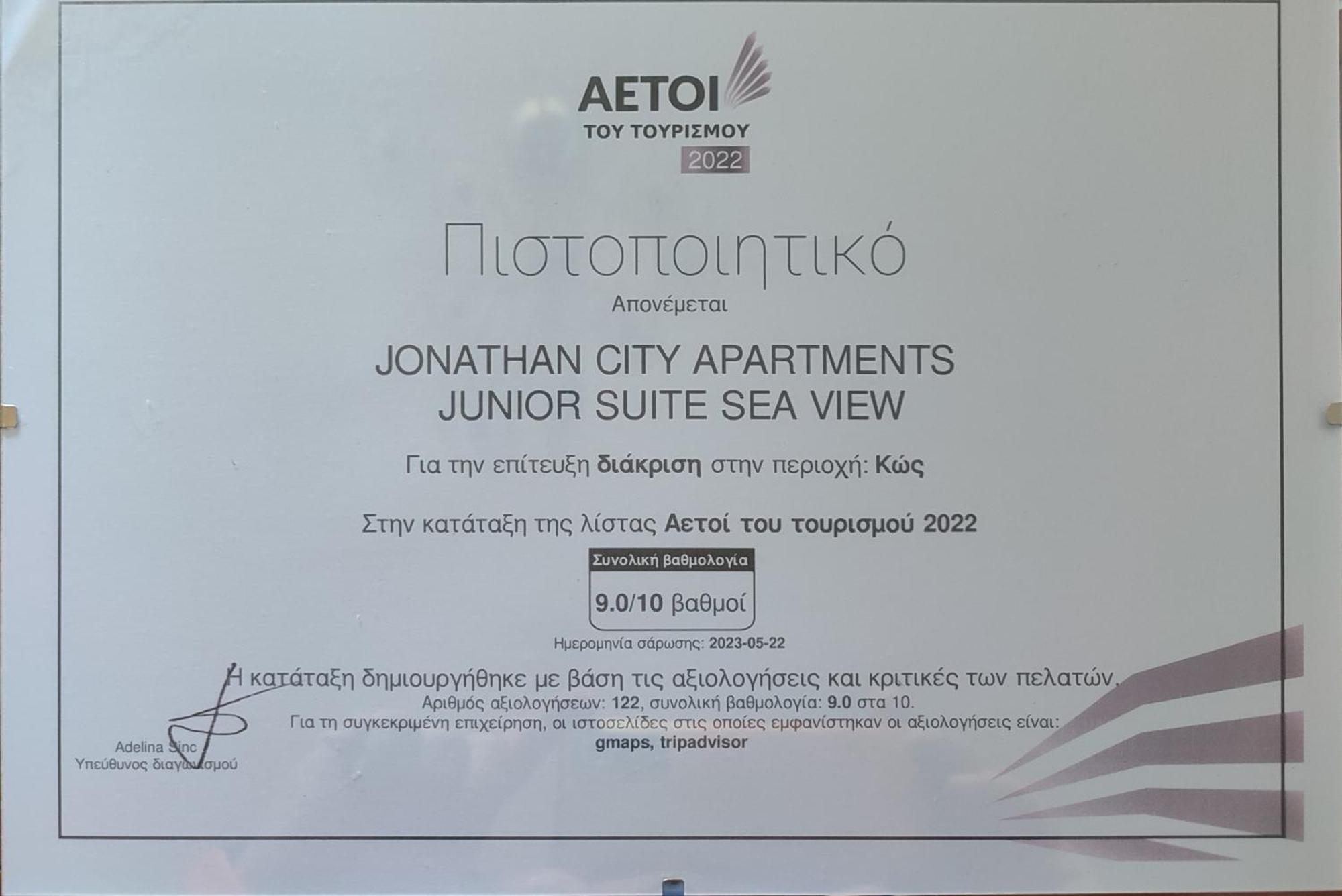 Jonathan City Apartment Città di Kos Esterno foto